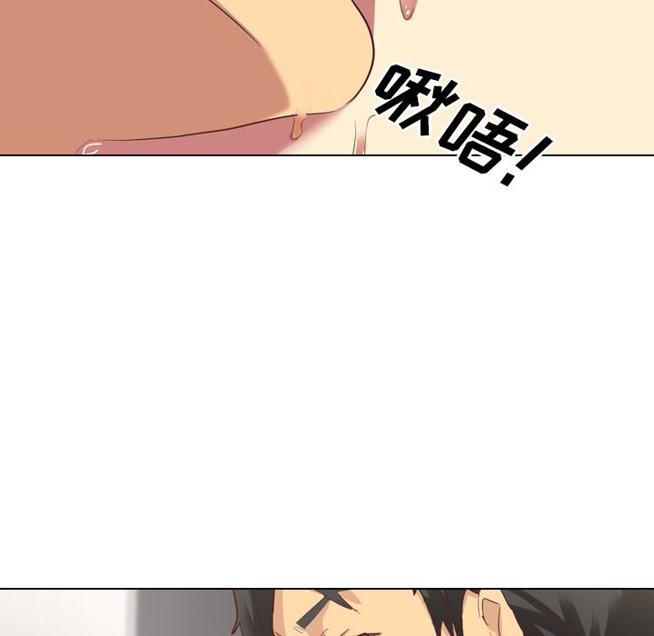 [韩国漫画] 毫无保留的她 爱情,巨乳大奶,女学生#[116P]-71