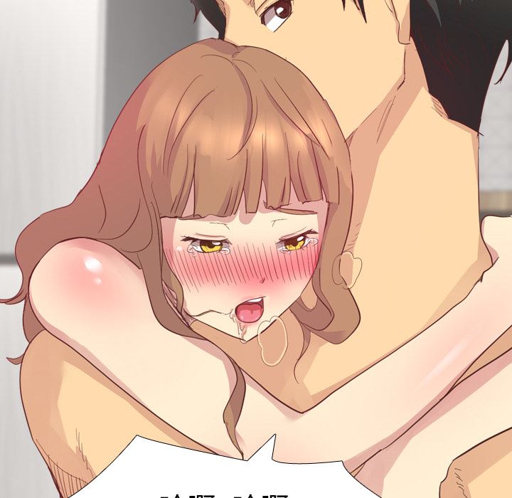 [韩国漫画] 毫无保留的她 爱情,巨乳大奶,女学生#[116P]-72