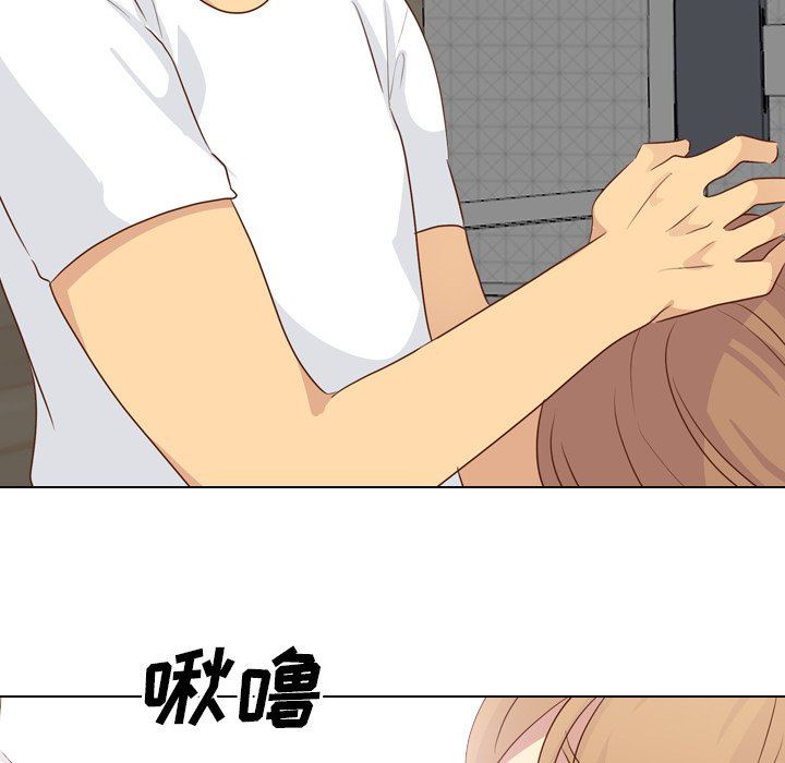 [韩国漫画] 毫无保留的她 爱情,巨乳大奶,女学生#[147P]-53