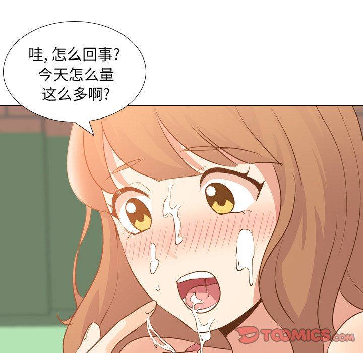 [韩国漫画] 毫无保留的她 爱情,巨乳大奶,女学生#[146P]-111