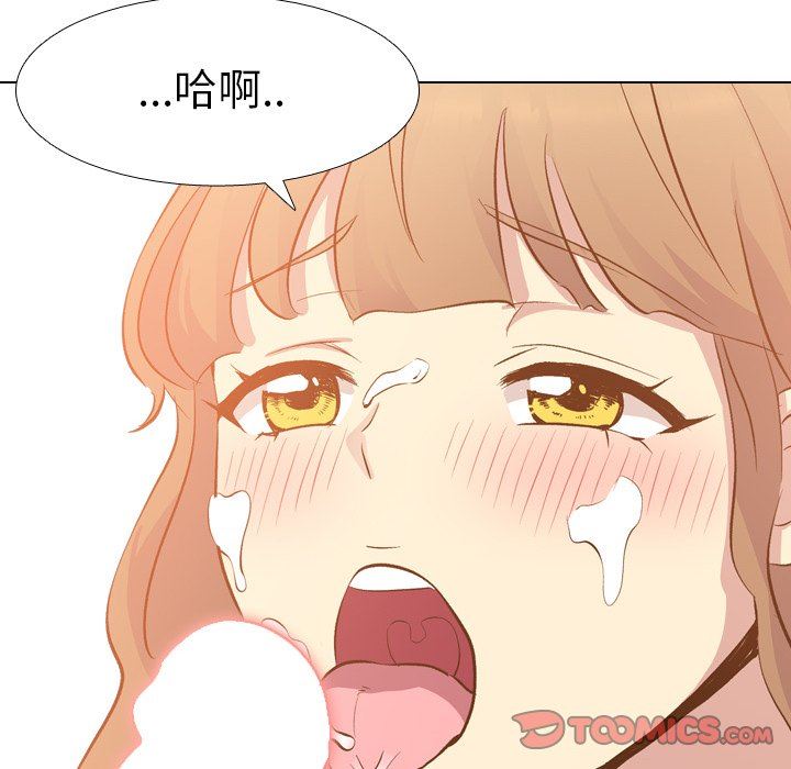 [韩国漫画] 毫无保留的她 爱情,巨乳大奶,女学生#[146P]-117