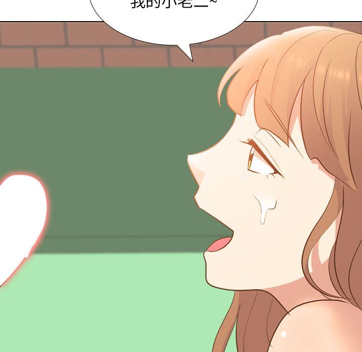 [韩国漫画] 毫无保留的她 爱情,巨乳大奶,女学生#[146P]-119