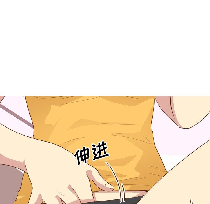 [韩国漫画] 毫无保留的她 爱情,巨乳大奶,女学生#[146P]-30