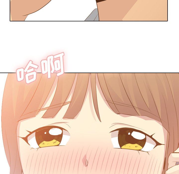 [韩国漫画] 毫无保留的她 爱情,巨乳大奶,女学生#[146P]-37