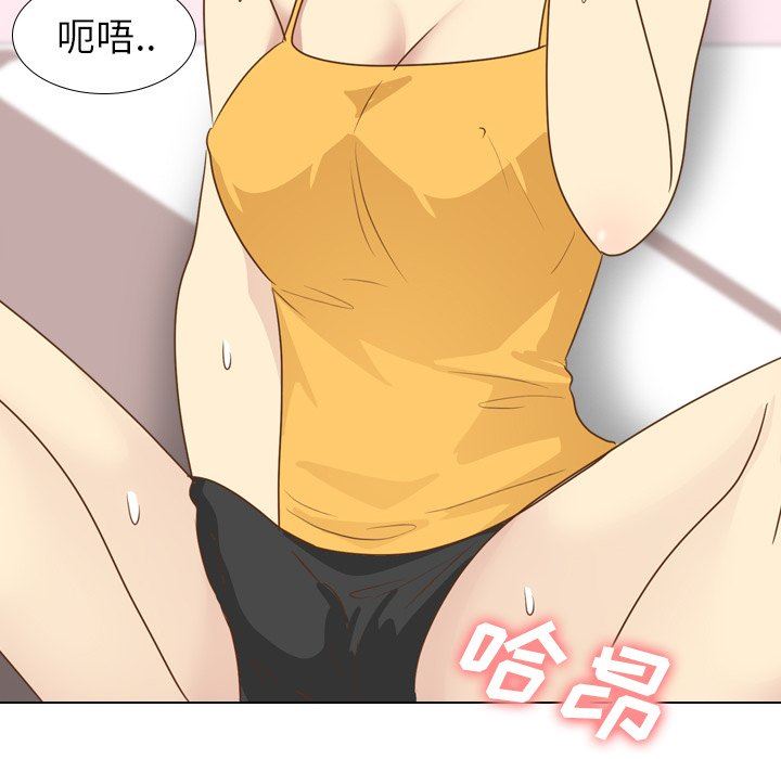 [韩国漫画] 毫无保留的她 爱情,巨乳大奶,女学生#[146P]-49