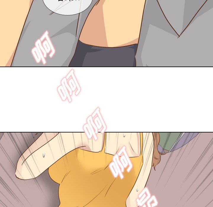 [韩国漫画] 毫无保留的她 爱情,巨乳大奶,女学生#[146P]-60