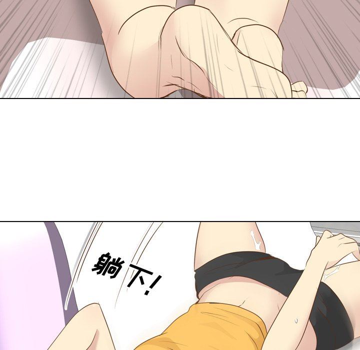 [韩国漫画] 毫无保留的她 爱情,巨乳大奶,女学生#[146P]-62
