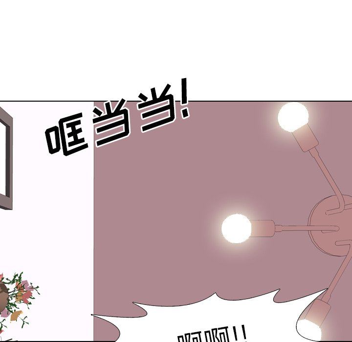 [韩国漫画] 毫无保留的她 爱情,巨乳大奶,女学生#[146P]-64