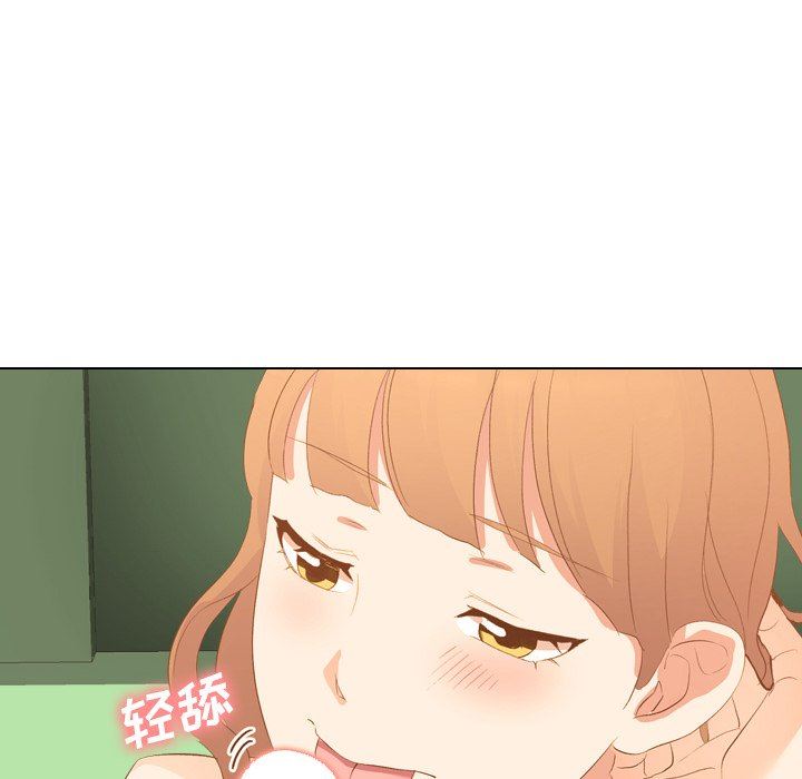 [韩国漫画] 毫无保留的她 爱情,巨乳大奶,女学生#[146P]-95