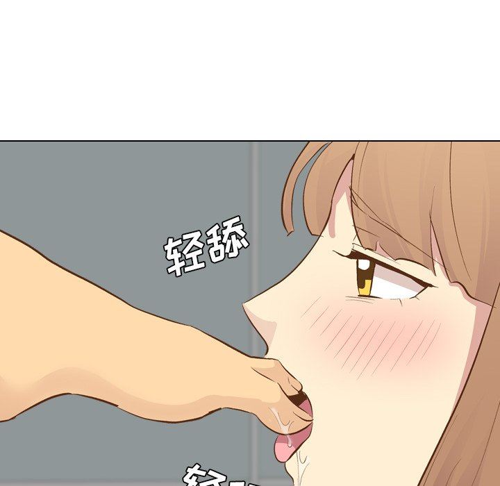 [韩国漫画] 毫无保留的她 爱情,巨乳大奶,女学生#[130P]-104