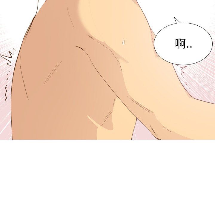 [韩国漫画] 毫无保留的她 爱情,巨乳大奶,女学生#[130P]-112