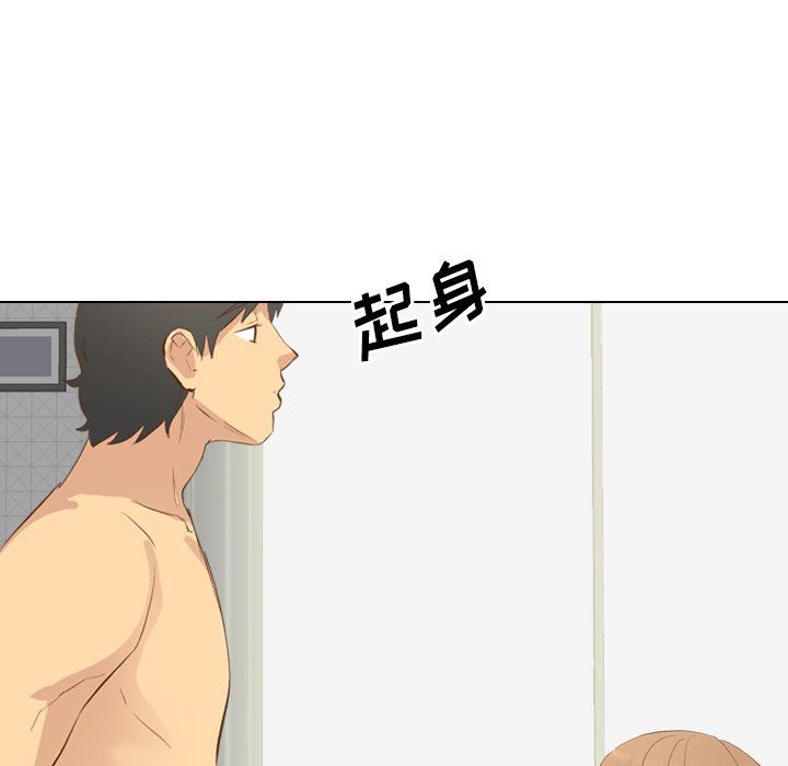 [韩国漫画] 毫无保留的她 爱情,巨乳大奶,女学生#[130P]-124
