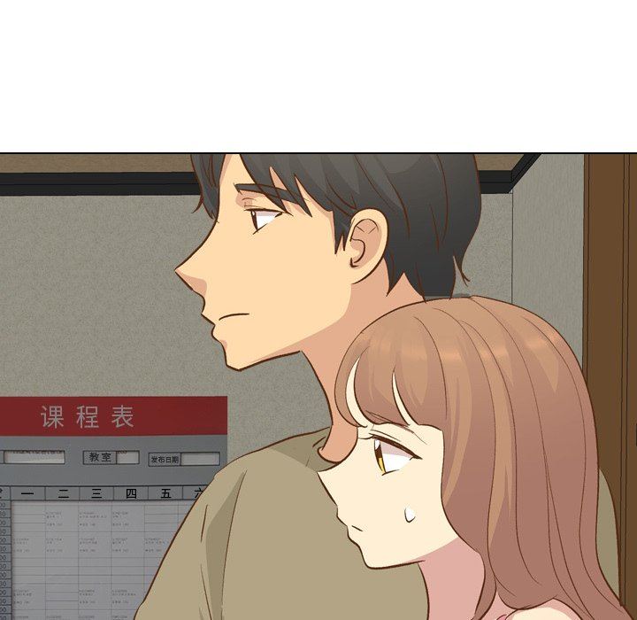 [韩国漫画] 毫无保留的她 爱情,巨乳大奶,女学生#[130P]-17