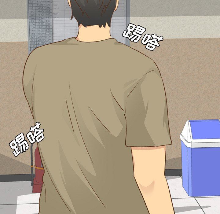 [韩国漫画] 毫无保留的她 爱情,巨乳大奶,女学生#[130P]-28