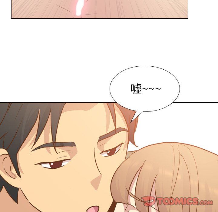 [韩国漫画] 毫无保留的她 爱情,巨乳大奶,女学生#[130P]-45