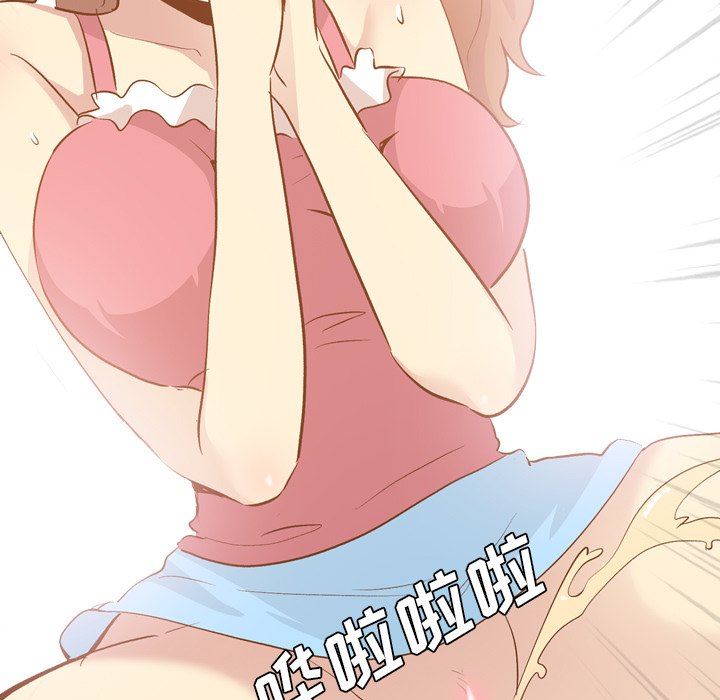 [韩国漫画] 毫无保留的她 爱情,巨乳大奶,女学生#[130P]-49