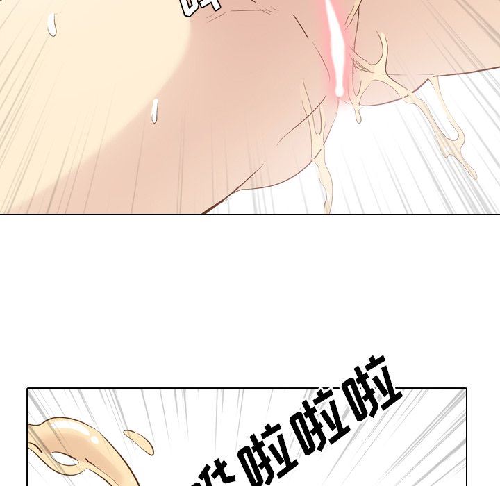 [韩国漫画] 毫无保留的她 爱情,巨乳大奶,女学生#[130P]-50