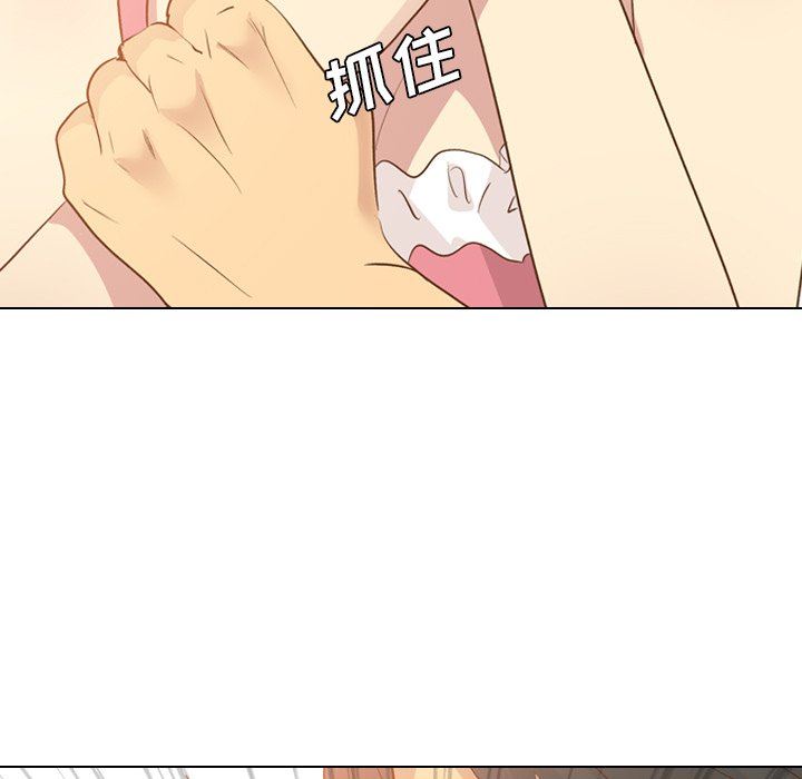 [韩国漫画] 毫无保留的她 爱情,巨乳大奶,女学生#[130P]-55