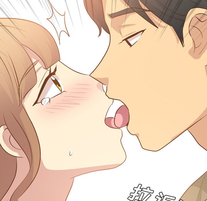 [韩国漫画] 毫无保留的她 爱情,巨乳大奶,女学生#[130P]-56