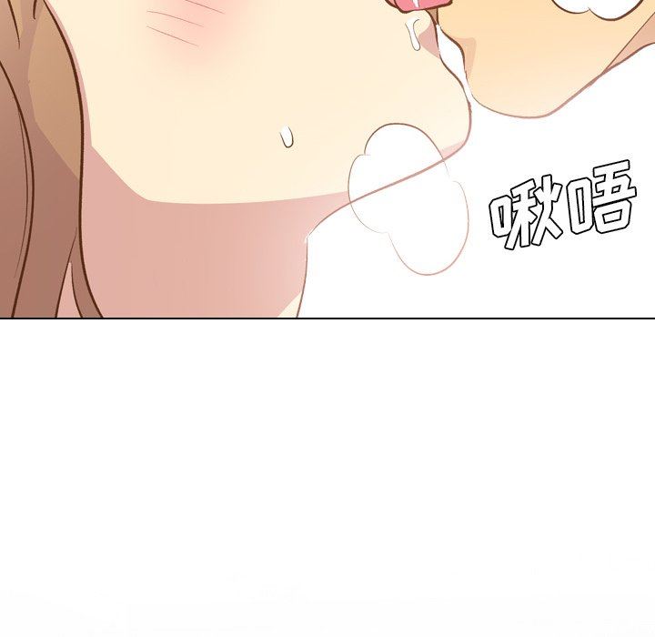 [韩国漫画] 毫无保留的她 爱情,巨乳大奶,女学生#[130P]-58