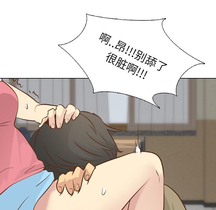 [韩国漫画] 毫无保留的她 爱情,巨乳大奶,女学生#[130P]-66