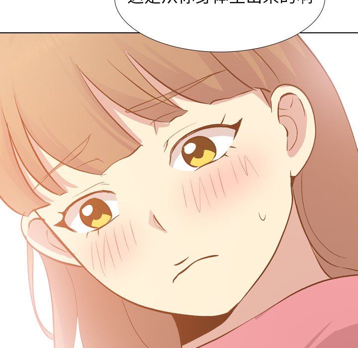 [韩国漫画] 毫无保留的她 爱情,巨乳大奶,女学生#[130P]-70