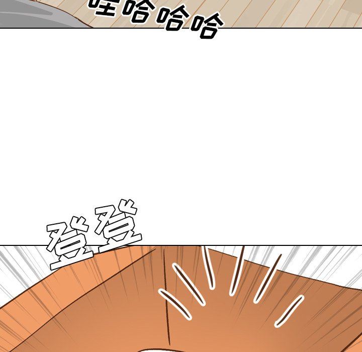 [韩国漫画] 毫无保留的她 爱情,巨乳大奶,女学生#[143P]-103