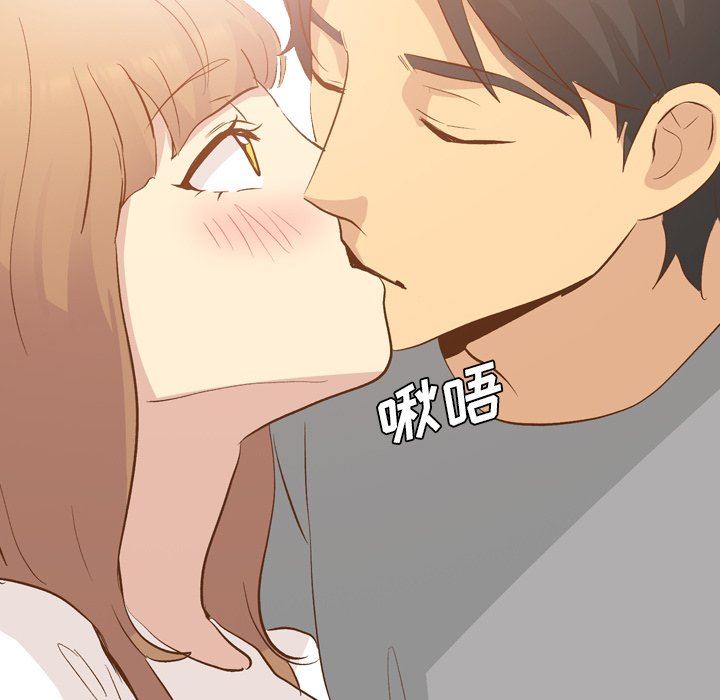 [韩国漫画] 毫无保留的她 爱情,巨乳大奶,女学生#[143P]-122