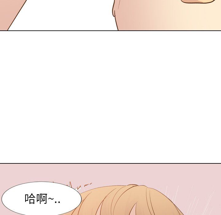 [韩国漫画] 毫无保留的她 爱情,巨乳大奶,女学生#[143P]-128