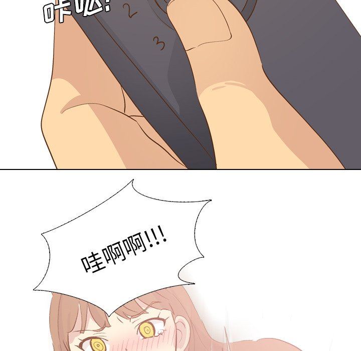 [韩国漫画] 毫无保留的她 爱情,巨乳大奶,女学生#[143P]-133