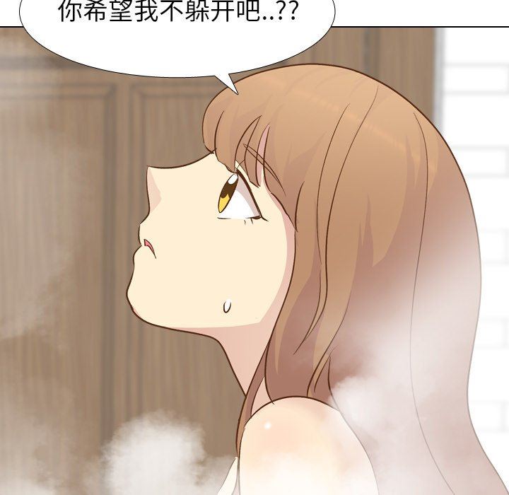 [韩国漫画] 毫无保留的她 爱情,巨乳大奶,女学生#[143P]-34