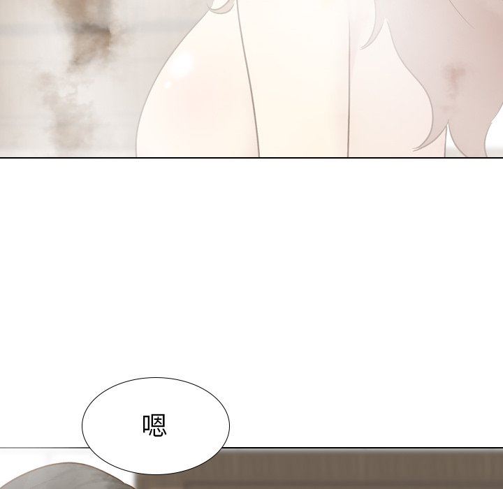 [韩国漫画] 毫无保留的她 爱情,巨乳大奶,女学生#[143P]-35