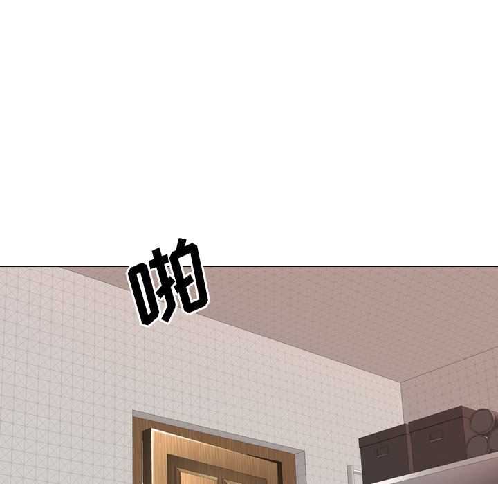 [韩国漫画] 毫无保留的她 爱情,巨乳大奶,女学生#[143P]-86