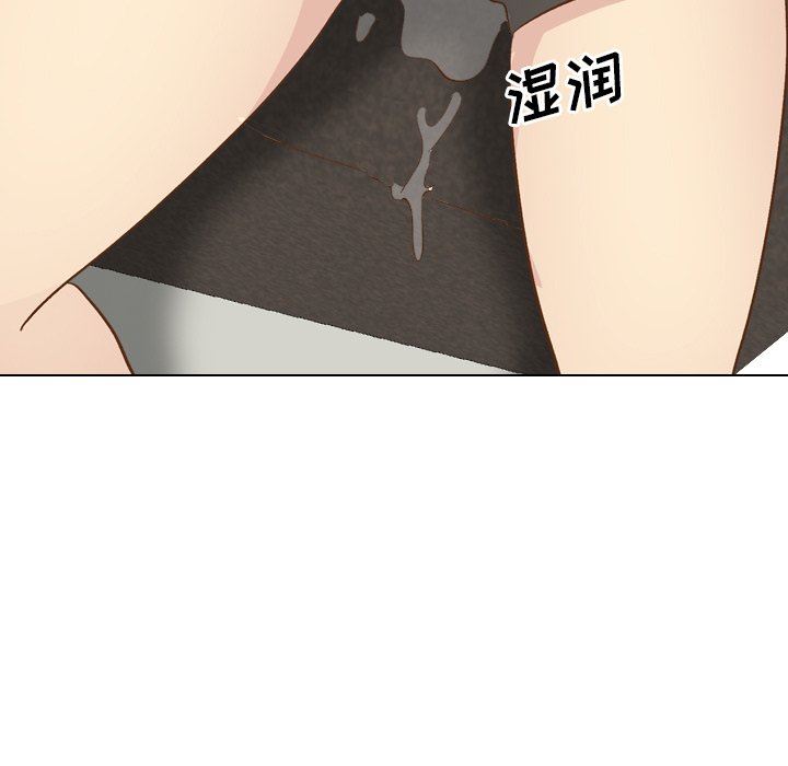 [韩国漫画] 毫无保留的她 爱情,巨乳大奶,女学生#[144P]-101