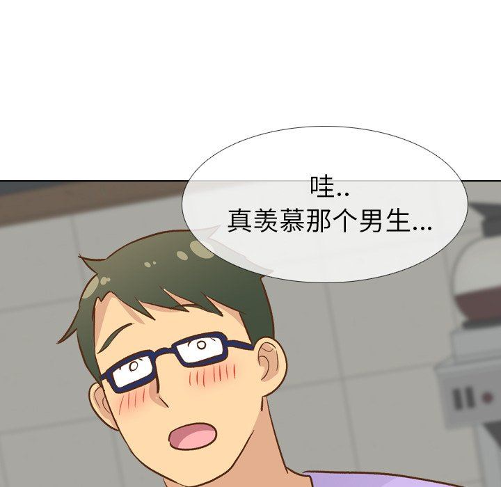 [韩国漫画] 毫无保留的她 爱情,巨乳大奶,女学生#[144P]-109