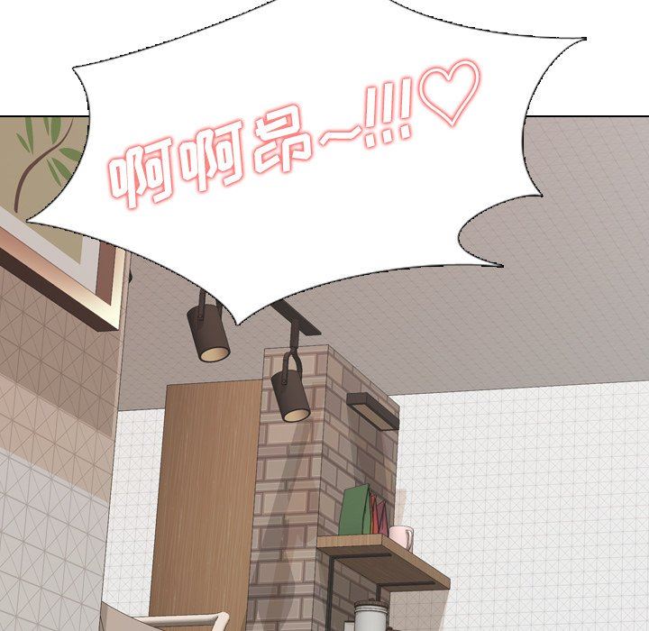 [韩国漫画] 毫无保留的她 爱情,巨乳大奶,女学生#[144P]-11