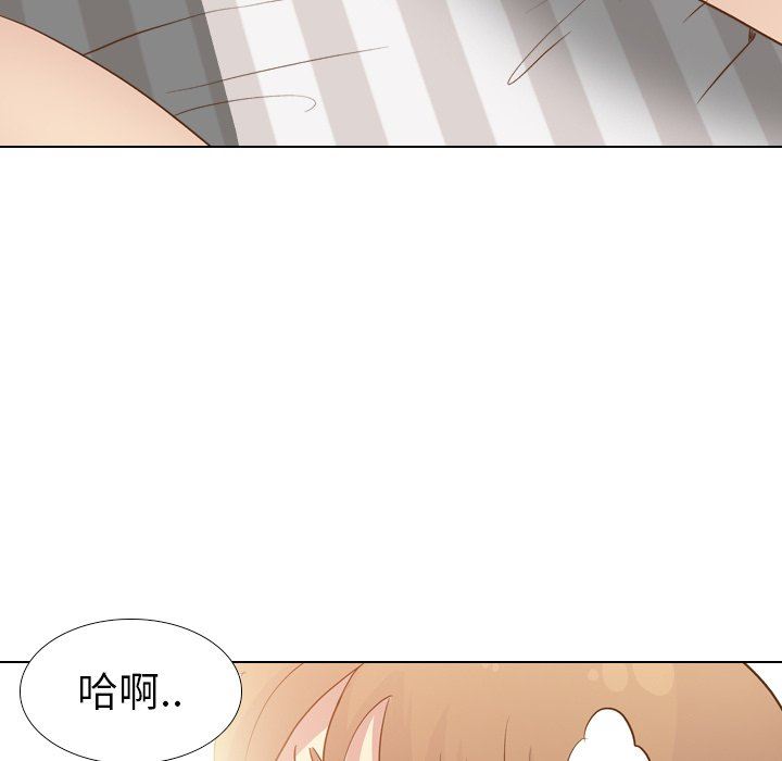 [韩国漫画] 毫无保留的她 爱情,巨乳大奶,女学生#[144P]-140