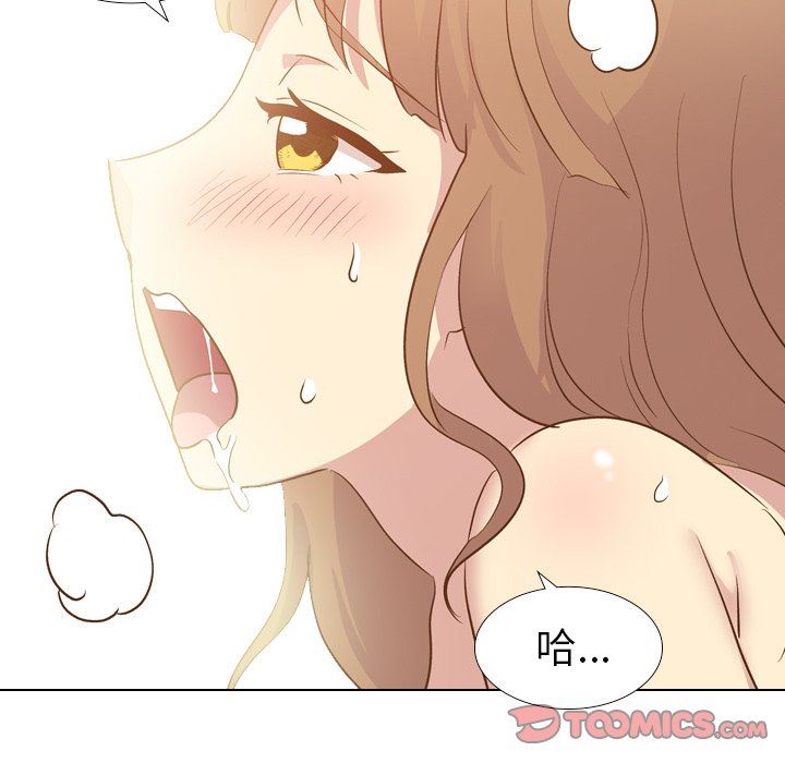 [韩国漫画] 毫无保留的她 爱情,巨乳大奶,女学生#[144P]-141