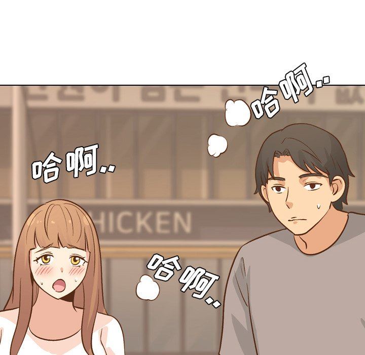 [韩国漫画] 毫无保留的她 爱情,巨乳大奶,女学生#[144P]-16