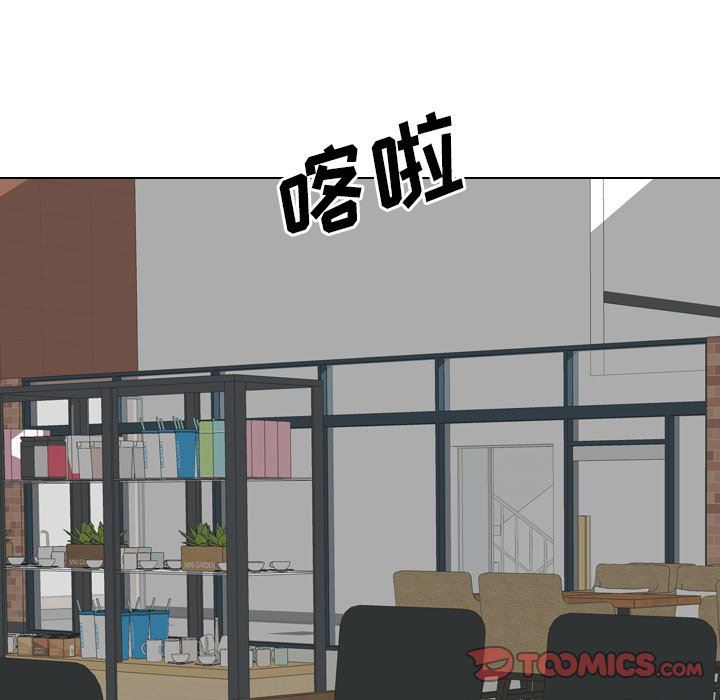 [韩国漫画] 毫无保留的她 爱情,巨乳大奶,女学生#[144P]-21