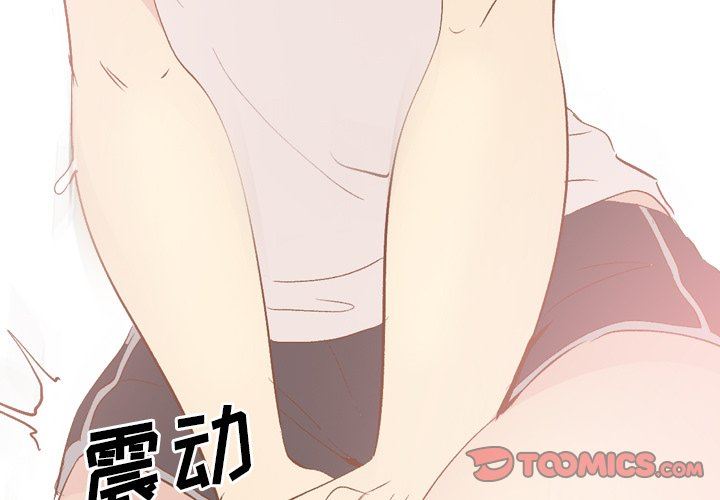 [韩国漫画] 毫无保留的她 爱情,巨乳大奶,女学生#[144P]-3