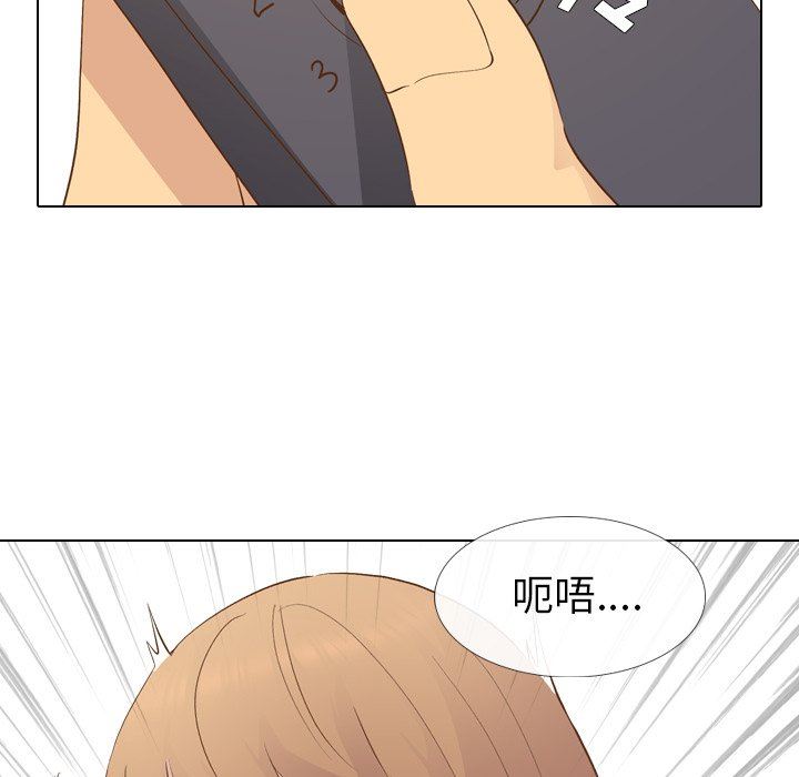 [韩国漫画] 毫无保留的她 爱情,巨乳大奶,女学生#[144P]-35