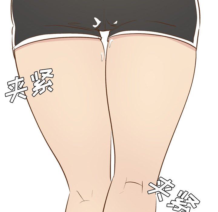 [韩国漫画] 毫无保留的她 爱情,巨乳大奶,女学生#[144P]-38