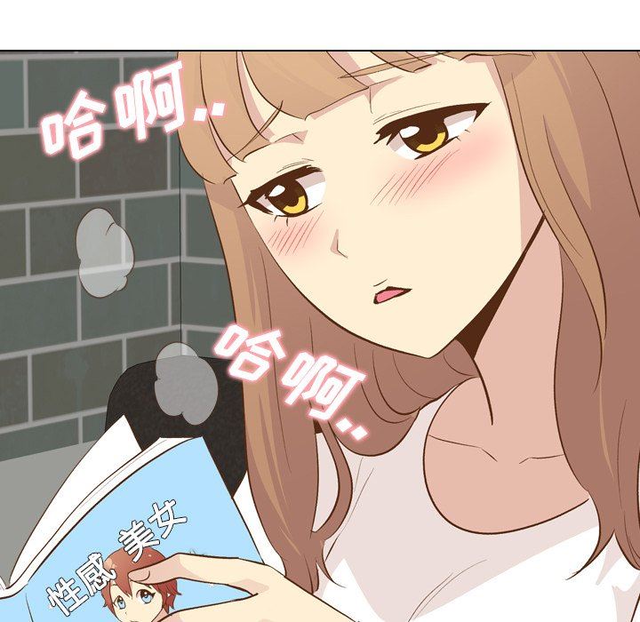 [韩国漫画] 毫无保留的她 爱情,巨乳大奶,女学生#[144P]-43