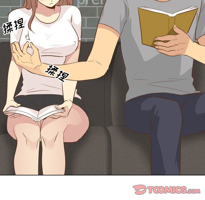 [韩国漫画] 毫无保留的她 爱情,巨乳大奶,女学生#[144P]-45