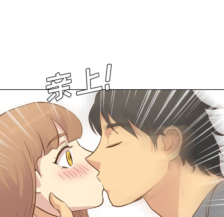 [韩国漫画] 毫无保留的她 爱情,巨乳大奶,女学生#[144P]-53