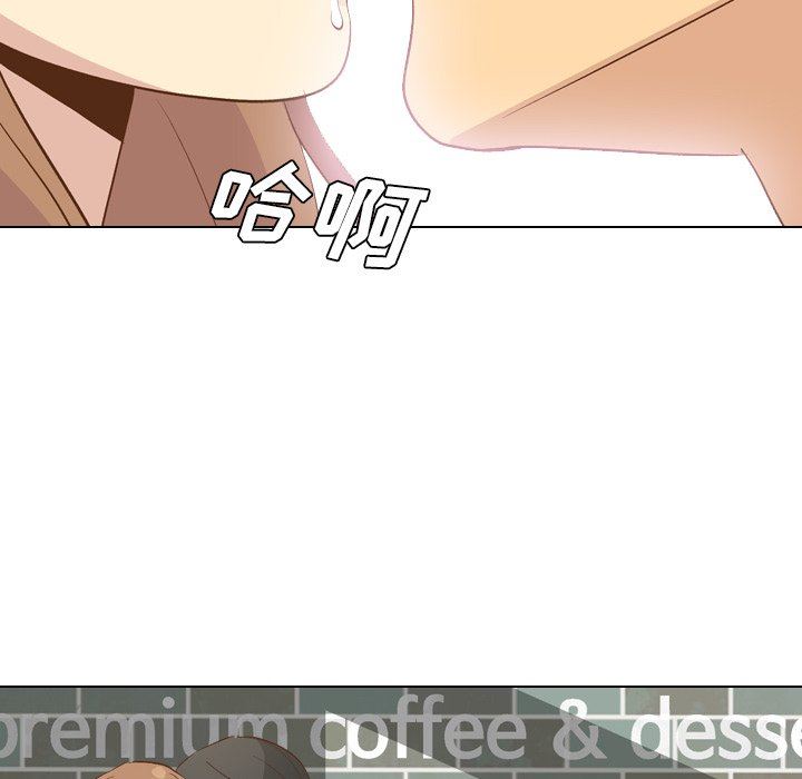 [韩国漫画] 毫无保留的她 爱情,巨乳大奶,女学生#[144P]-56