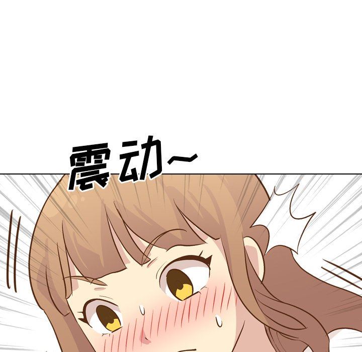 [韩国漫画] 毫无保留的她 爱情,巨乳大奶,女学生#[144P]-64