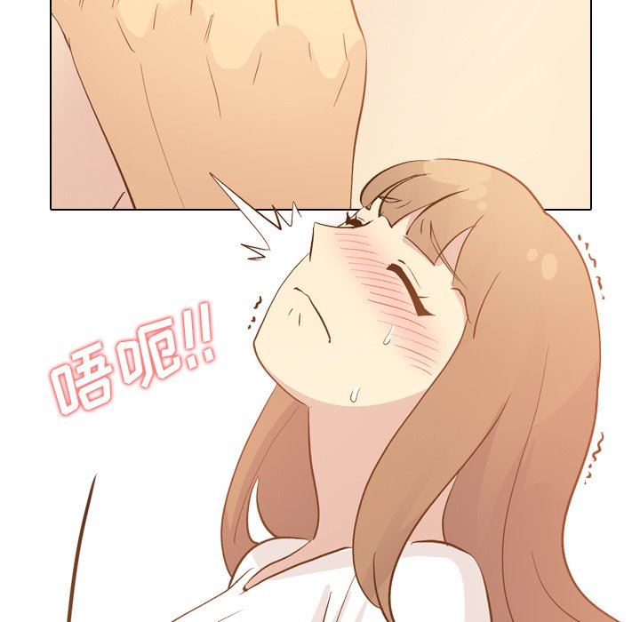 [韩国漫画] 毫无保留的她 爱情,巨乳大奶,女学生#[144P]-76