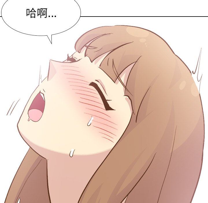 [韩国漫画] 毫无保留的她 爱情,巨乳大奶,女学生#[144P]-79